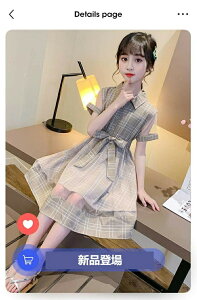 s[X LbY ̎q ؍q  s[X  `FbN xr[ hX q sAm \  tH[} hX `[ XJ[g qǂ WjA Ԃ 110cm 120c