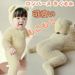 xr[ nEB oYj p[X  ܂ Ԃ  Jo[I[ p[X xr[ V j̎q oYj ̎q Sj v[g ~ H h  