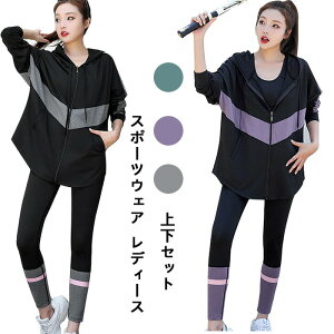 X|[cEFA fB[X KEGA ㉺Zbg g[j tBbglX W[W  p[J[ gbvX MX 傫TCY Xgb` z