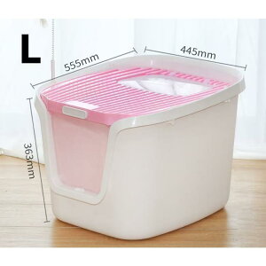 LgC { юUȂ Jo[ 2WAYo@ ^ ΍  ybgpi Lp  RpNg