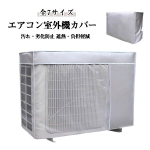 GARJo[ یJo[ GARO@Jo[  ȃGl O@ GAR 悯 GARO@悯΍ GARO@Jo[ O@p̕ ՔMV[g ^ H 