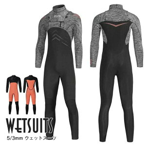 EFbgX[c 5/3mm 5mm Y tX[c  EGbgX[cZbg T[tBEGbgX[c xXg pc OWZbg ubN  XS~4XL ̓ Jbv Lk Xgb` o