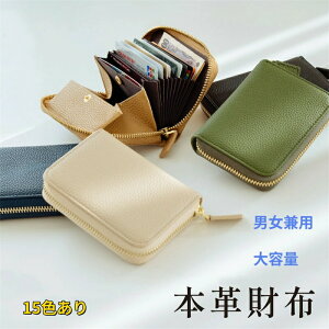 ~jz D܂Ȃ z Y ܂z e ΂ J[hP[X {bNX^ Kt@Xi[ v z O[W