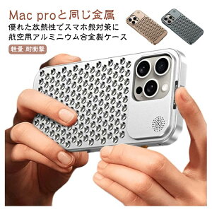 P[X iphone15promax pro  iphone16promax Jo[ A~jE ACtH16v M iphone16pro Jo[ iPhone15vP[X P[X  y  P[X Jo[ iPhone15 iphone16promax iPhone15 