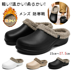 Y hC N 23.0-27.5cm XbL h  ŌtƌC T{T_ JWAV[Y tBbg ۉ y ȌC C p K y h ʋC /O