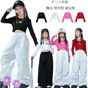 �_���X�ߑ� �L�b�Y �ւ��o�� �g�b�v�X �� �� �� �� ���� T�V���c ���̎q ���� �c�̕� ���o�� �q���� �ւ��o�� T�V���c �L�b�Y�_���X hiphop K-pop ���K�� �����c ������� �_���X�E�F�A �q�b�v�z�b