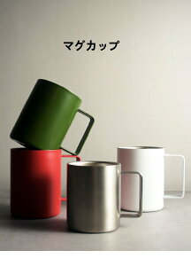 ��d�w�h�΃}�O�J�b�v�A�ڐ���t���R�[�q�[�E�H�[�^�[�J�b�v�A�n���h���t���f�M�J�b�v�A�h�΍����l�E�H�[�^�[�J�b�v�A�ڐ���t���f�M�}�O�A�I�t�B�X�R�[�q�[���@�r�A�ƒ�p�h�΃}�O�J