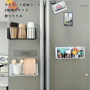 }Olbg ܂肽ݎ[oXPbg X`[ STCY(28&11&11cm)/LTCY(42.5&26.1&26.1cm) sv ①ɕǊ|[ [I ͎C XpCX   e @\ ʋC 