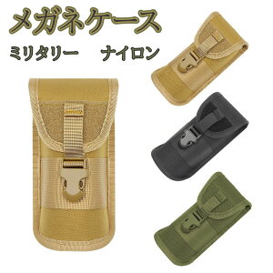 KlP[X TOXP[X ዾP[X TOX Kl ዾ Kl|[` TOX TOX|[` ^NeBJ ToQ[ MOLLE ~^[ ~^[X^CMOLL