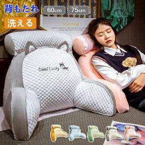 wNbV xbh ᔽ  XgNbV ɃNbV o[T|[g ֎q yNbV wNbV A[T|[g lԍHw Ǐp ʋC 킢 