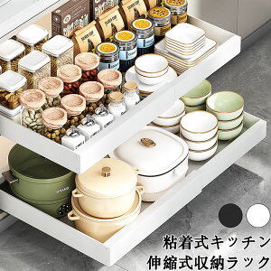 Lb`[ VN [bN Lk o[ ȃXy[X \邾 XCh [̌^ ȒPݒu Lrlbg[ ÉXCh o[ e Hsv _CjO