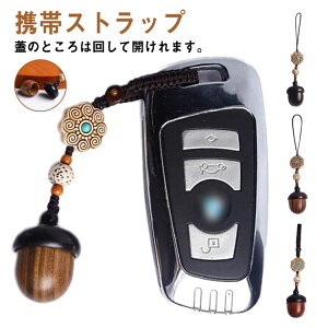 ؐgуXgbv 茳{  킢 ǂ񂮂 y_g JvZ ⍜ L ybg  LO ybg  ⍜  LD  ybg L[z_[ ԃXgbv A