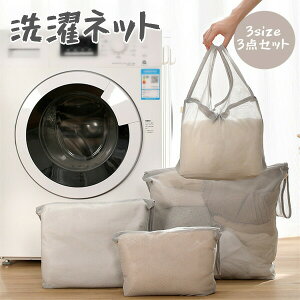 lbg 3_Zbg t    bV h[lbg  pi ֗ e Y{  傫  @ v W @ JS ߗގ[