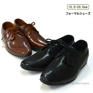 tH[} C j̎q  w  ܎O  C tH[}V[Y LbY [XAbv  - F