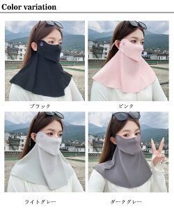 tFCXJo[ ڐG⊴  UVJbg}XN lbNJo[ Ăh~}XN 􂦂 tFCXJo[ UV΍   ^] AEghA St O΍ ꂵȂ fB[X Y 