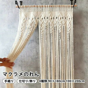 ̂ }N ^yXg[ AWA Ђ Ђ̂ g J[e  hA  CeA m n ډB Ԏd؂ XN[ m a t@ubN }N҂ }N