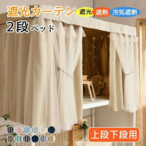 xbh J[e 2ixbh Ԏd؂J[e Ռ ՔM Q ډB w  iip ՌJ[e [X z ᒠ 悯J[e  VWJ[e tȒP