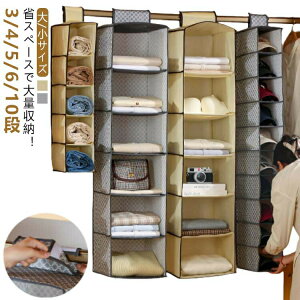 3i ݂艺[ 6i Y{  ߗގ[ N[[bg 10i ܂肽 @\ e Xq C Jo  bN [nK[ ^I fBXvC [ P[X 4i ݂艺 ݂艺