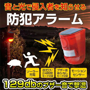 \[[ hƃA[ LEDx x@ 129db uU[ xA[ z[d lZT[ IP65h h~ h O h