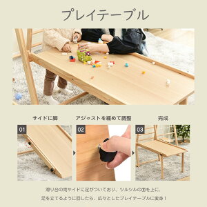 WOW ܂肽 9 in1   ؐ ^V VR ω׏d50kg Mtg qp ̎q j̎q qǂ a NX}X v[g