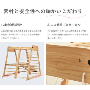 WOW @܂肽  @ؐ ^V VR ω׏d50kg@@ƒp@q@LbY@j̎q@̎q@v[g@