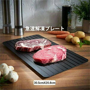 [ 𓀃v[g A~ V[g܂Ȕ M} ̉𓀂eM Hނ̃hbv𓦂\ vt{[h } Ɩpƒp R }  Hi