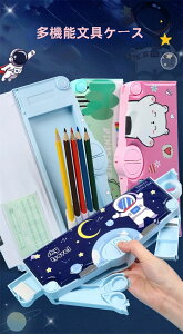 yP[XM w j̎q ̎q n v wj M@\MweʍbNX M  킢 wj Mtg a