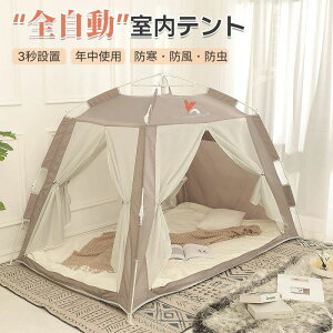 Seg g[eg vCx[g ۉ ێ Q qǂ ǂXy[X d؂ ȃGl GR RpNg[ nEX_Xg Lv