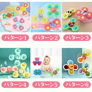 Cp CV Ԃ Ԃ V C o z C j̎q ̎q  킢 Jt 3_Zbg