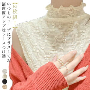 ^Ngbv Vc  t [lbN uEX y2gz  vI[o[ V[X[ gbvX m[X[u fB[X Jbg\[ p d˒p  ԕ[X tFCNJ