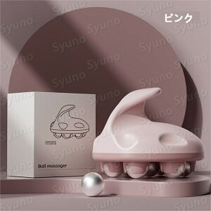 y2023ŐVǁz }bT[W[[ ؖ[[ yKȎhEXgXEgт₷z }bT[W [[ ؓق Sg  ӂ͂ ₹     r y 