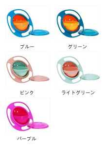 xr[H XibNJbv HHyǂȂɉ񂵂ĂЂԂȂIz360x]\ {E ڂh~{E Rh~{E Ԃ H Ȃ Œ\ P[X