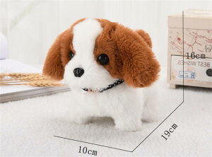 犬のぬいぐるみ おもちゃ 電池で動く犬 ぬいぐるみ 動く 鳴く 4歳 3歳 女の子 男の子 誕生日 クリスマス プレゼント ペット 電子ペット わんちゃん お世話