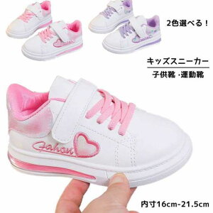 Xj[J[ LbY  qC ̎q ^C qp 傫TCY  IV ʉ ʊw JWA X|[c ^ ۈ