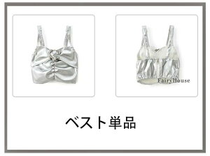 _Xߑ Vo[ XJ[g LbY _Xߑ XpR[ L~\[  c̕ o qbvzbv ̎q XJ[g 킢 Hiphop k-pop `A_X _XEGA Xe[W