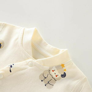 2_Zbg xr[pW} 70 80 90 xr[pW}70 t Ԃ pW} V 70cm OJ ㉺Zbg  pW} 6  Ԃ pW} xr[ Q ~ ZbgAbv xr[