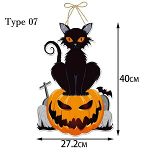 nEB   2Zbg halloween   EFJv[g   hA nEB J{` nEB ڂ L RE XJ pvL S[Xg ݂艺 