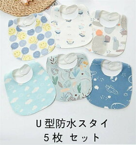 U^ h X^C 5 Zbg 悾ꂩ  j̎q ̎q 悾ꂩ O| ܂邢X^C U^ ru xr[ Ԃ LbY q 100% Rbg