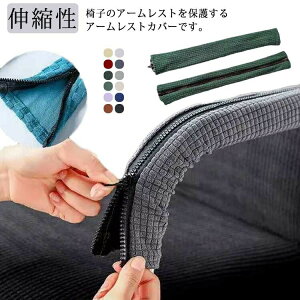 A[Jo[ A[XgJo[ ֎q یJo[ ItBX`FA I|Jo[ Xgb` Lk ȒPE ֎qIیJo[ Wbp[  1yA O\  ]֎q p