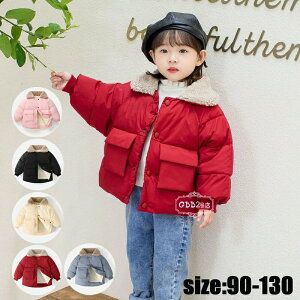 ȃR[g LbY R[g N {A AE^[ WPbg ~ ؍q j̎q ̎q _E Rbg jZbNX ʊw  h  AEghA  qǂ xr[ o