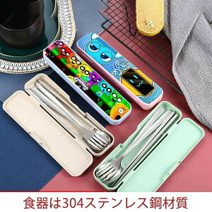 gIZbg  Xv[ tH[N P[Xt XvL[ Incredibox Sprunki S38 ʔ ObY Sprunki  q LbY j̎q ̎q HΉ   z[Q[ [P[X 