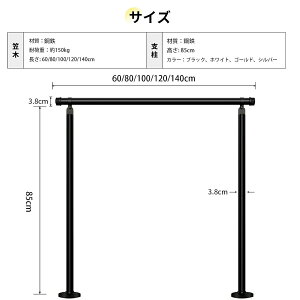 O Ki 肷 ֎肷 萠DIY px\ Op ȒPȎt ׏d150kg a32~