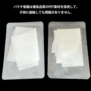 pE`e Vv[ 100 wAAC̔Mŕł p M ϐ t pE` lߑւ gx pE` ť Rh~ gx{g [ s{g 