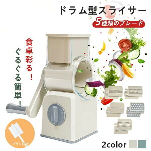 V hXCT[ dsv XCT[ 15 \ XCT[ 낵 ؂ 炦 肨낵 }`XCT[ XCX א؂ Jb^[ ȒPZ ]XCT[ ZX