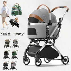 ybgJ[g ^ 4 ybgL[ J[g p ω׏d20kg xr[J[ 25kg ܂ CJo[t t O\ oM[ ܂肽ݎ ȒP܂ ܂肽 L 