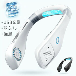 |@ lbNN[[ HȂ y É |@ pv[g ڐG ŋ @ 񂩂 8.5hA | @ lbNt@ gѐ@ 3iK USB[d 2000mAh nf