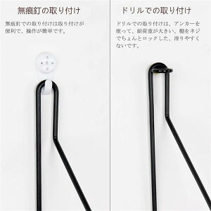 壁掛け棚 ウォールシェルフ 壁を傷つけない棚 穴あけ不要 本棚 壁掛け 壁棚 天然木 取り付け簡単 賃貸でも安心