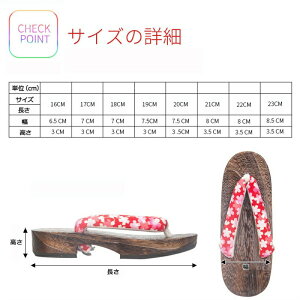 񖇎  LbY qp 20F T_ j̎q ̎q  ߉ Xbp 񖇎  Ē  a ˉ ~ ϖ ɂȂ  a  ԉΑ čՂ 