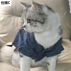 犬 浴衣 ゆかた 日風 和服 犬服 夏祭り かわいい 犬の服 春夏秋用 ペット服 着物 甚平 猫服 ペット浴衣 ペットウェア ドッグウェア 小型犬着物 犬洋服 犬猫洋服 夏 暑さ 涼しい 犬用服 ペット