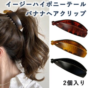 oiiNbv 2 wANbv fB[X  wl q lq wAANZT[   wAAW ܂Ƃߔ NX Vv  ig fC[ C[W[nC